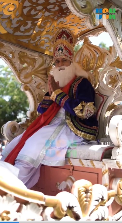 Screenshot (749) 1